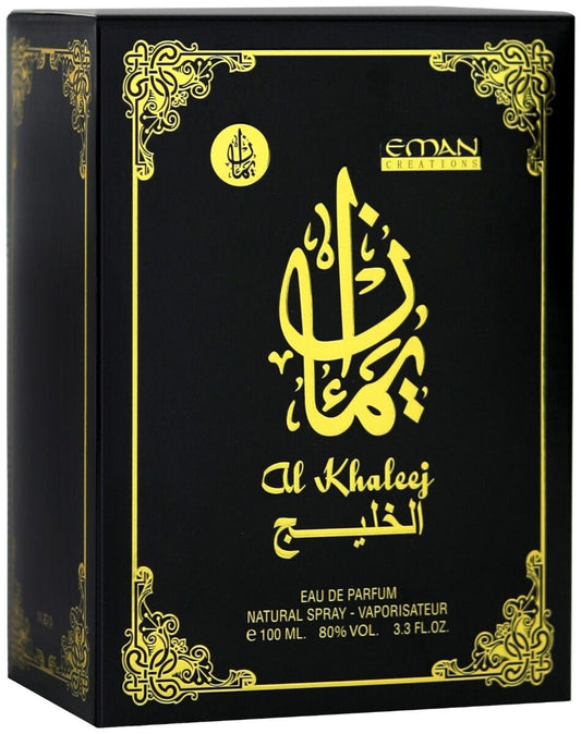 AL- Khaleej Perfume