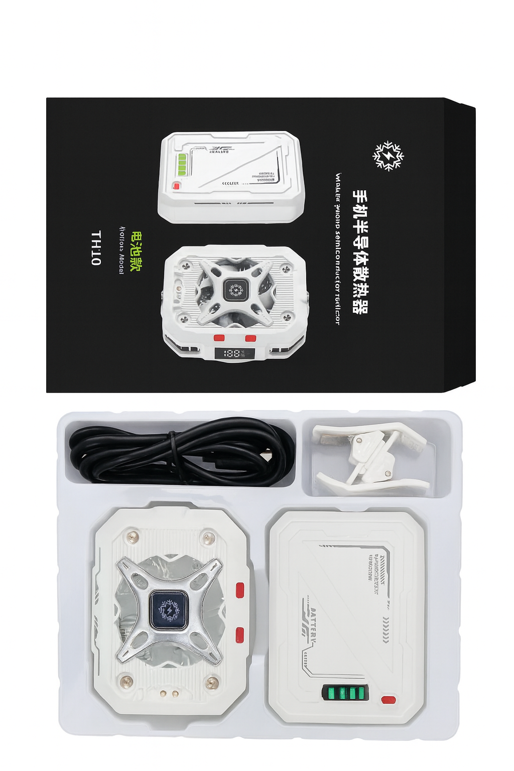 Semiconductor Radiator for Mobile Phone