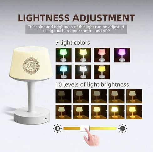 Telawah - Quran Speaker Desk Lamp