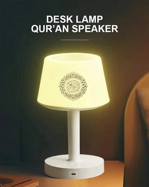 Telawah - Quran Speaker Desk Lamp
