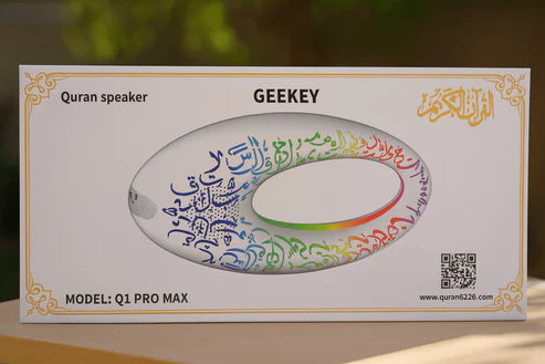 Quran Speaker - Geekey