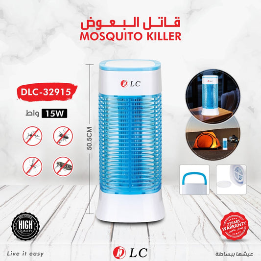 DLC - Electric Mosquito Killer Lamp